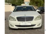 MERCEDES BENZ S350 2006 BEST PRICE IN QATAR